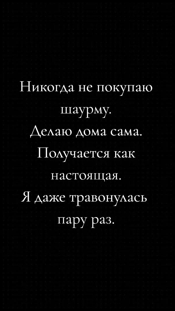 @Гащук Оксана