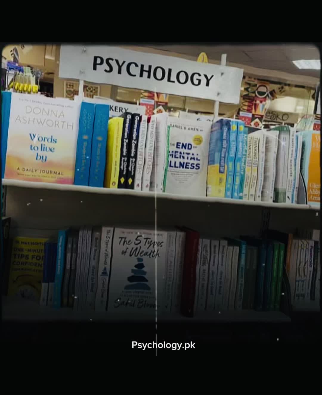 @psychology.pk