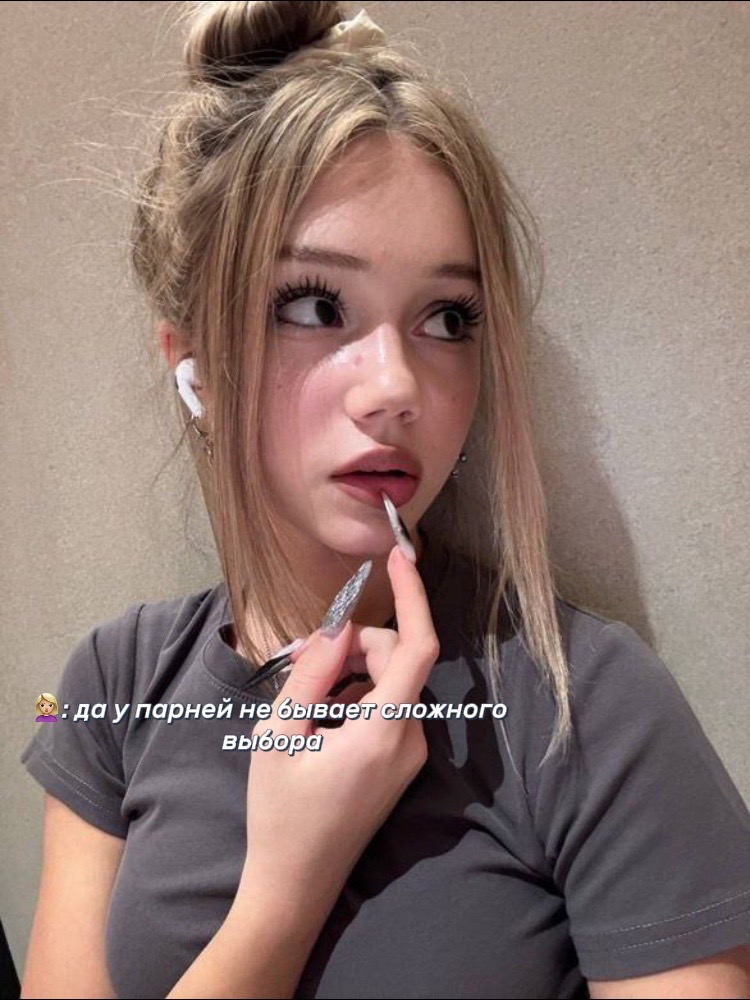 @Artemka 0_0