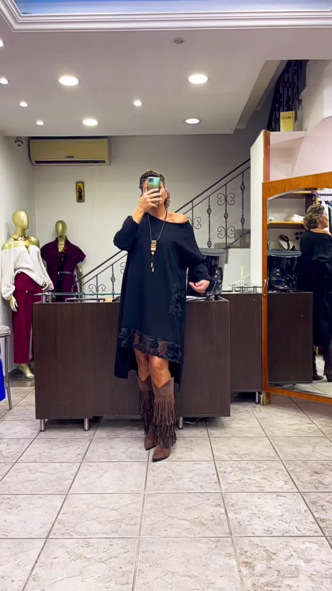 @Boutique Bizarre