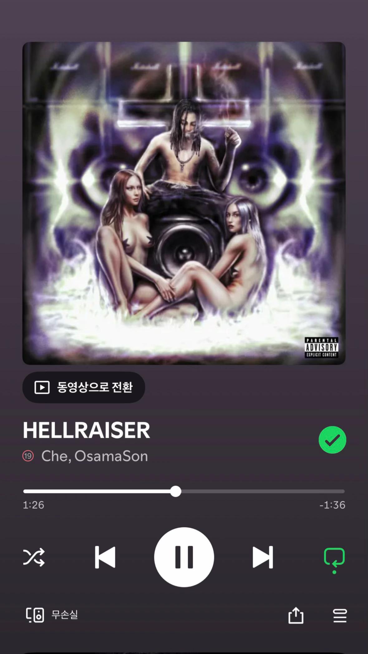 @eq_hyuk