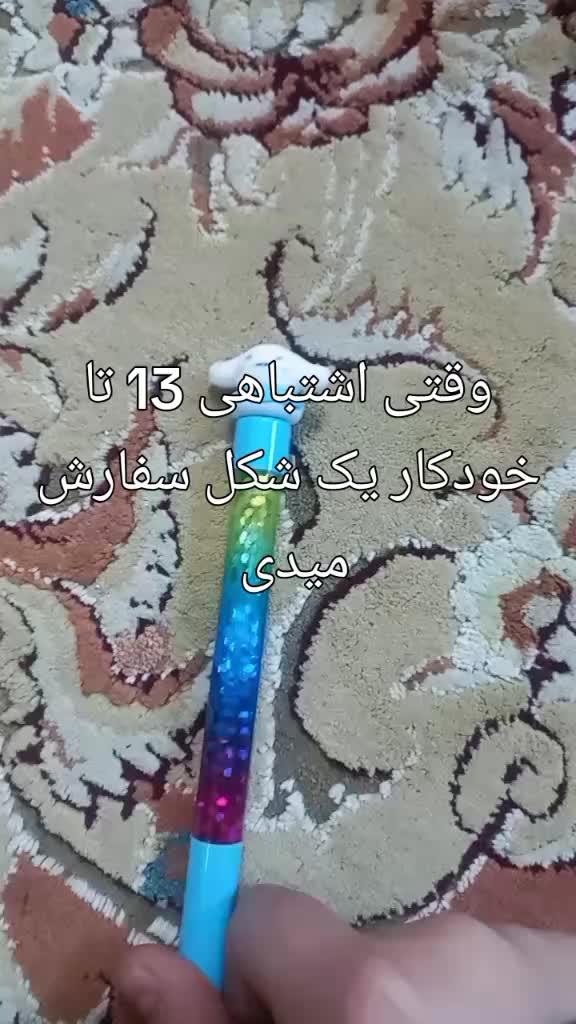 @Razieh Bakhshi
