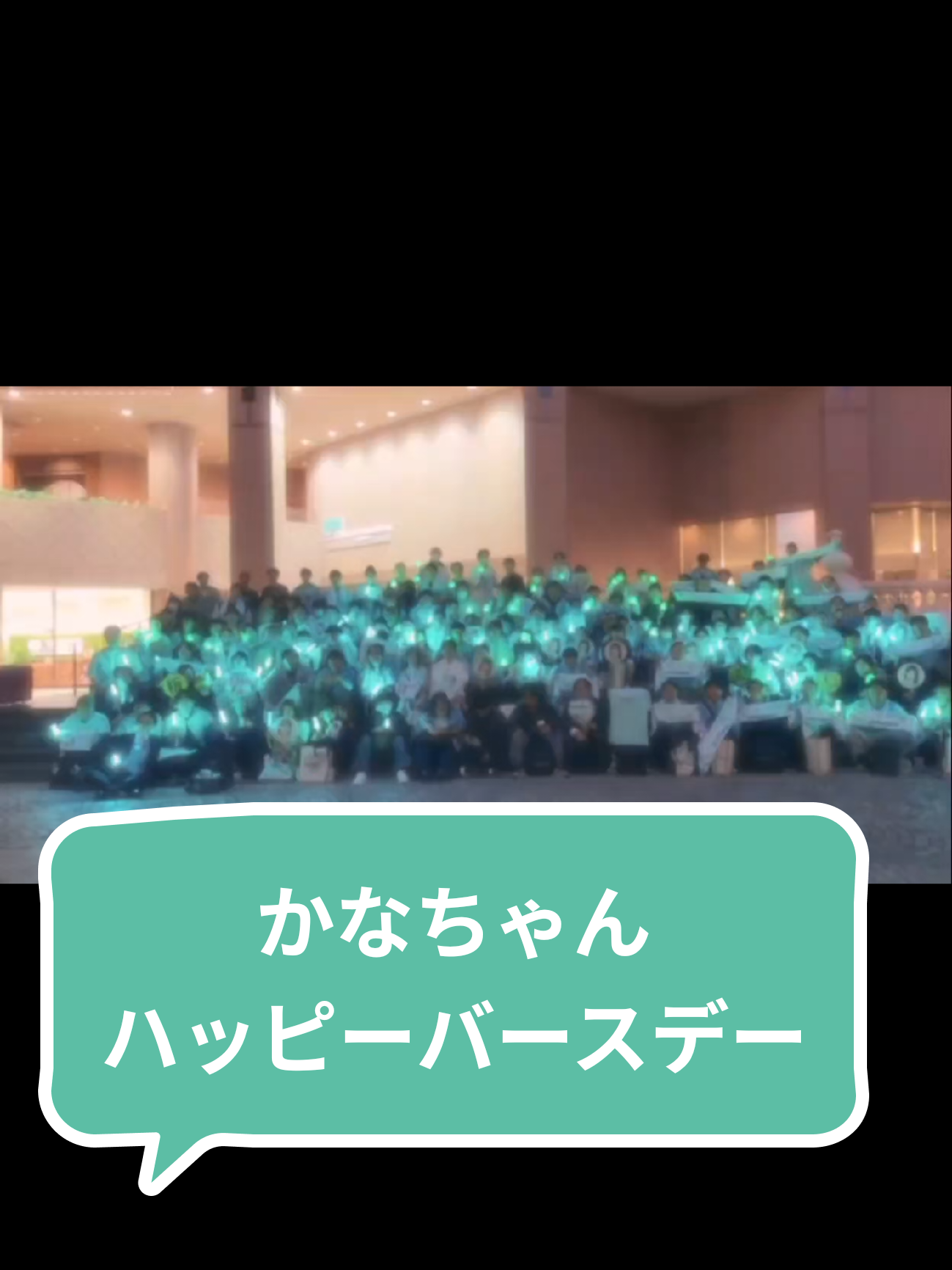 @エムエフ