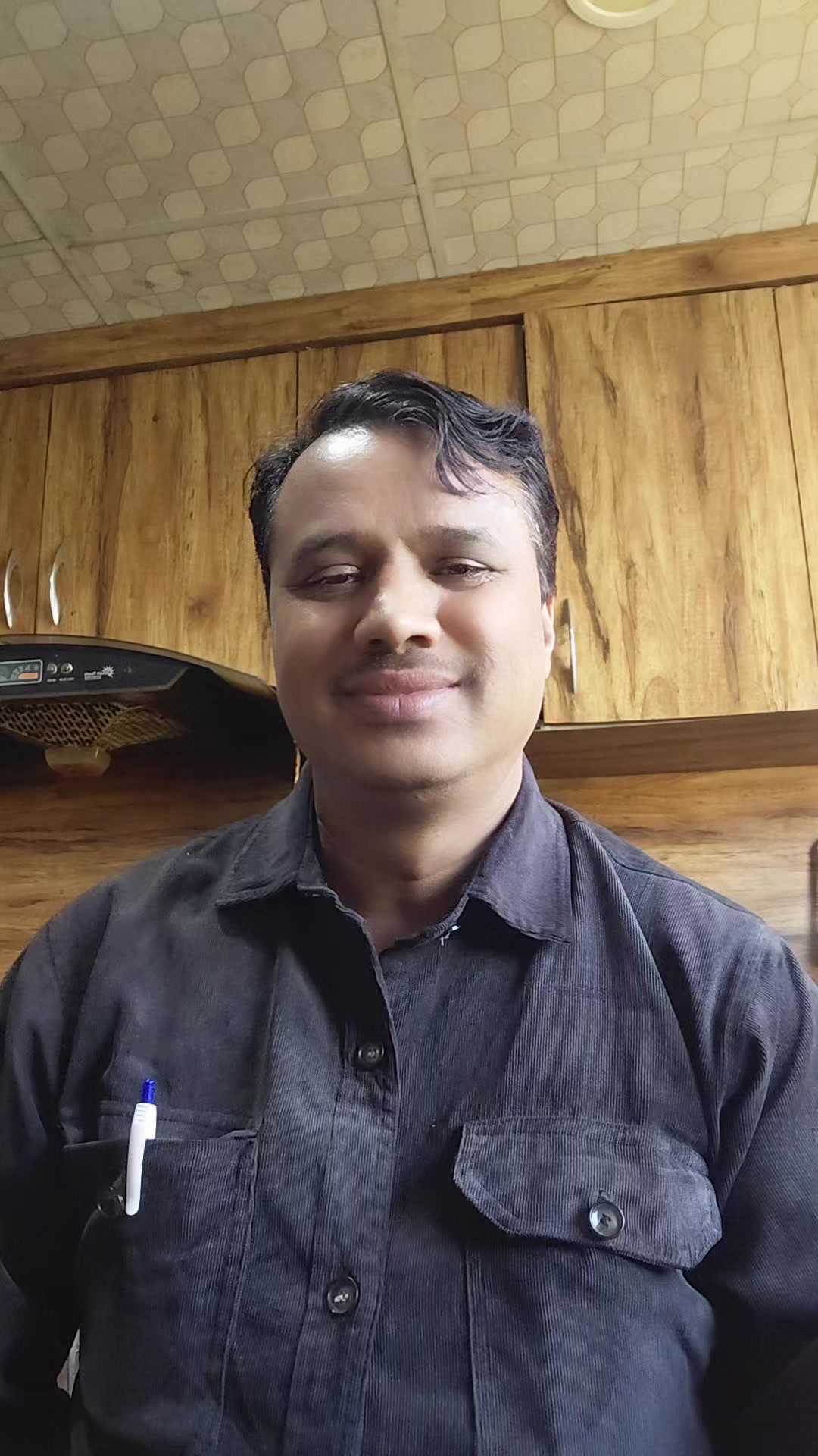 @चिमोरिया शरण