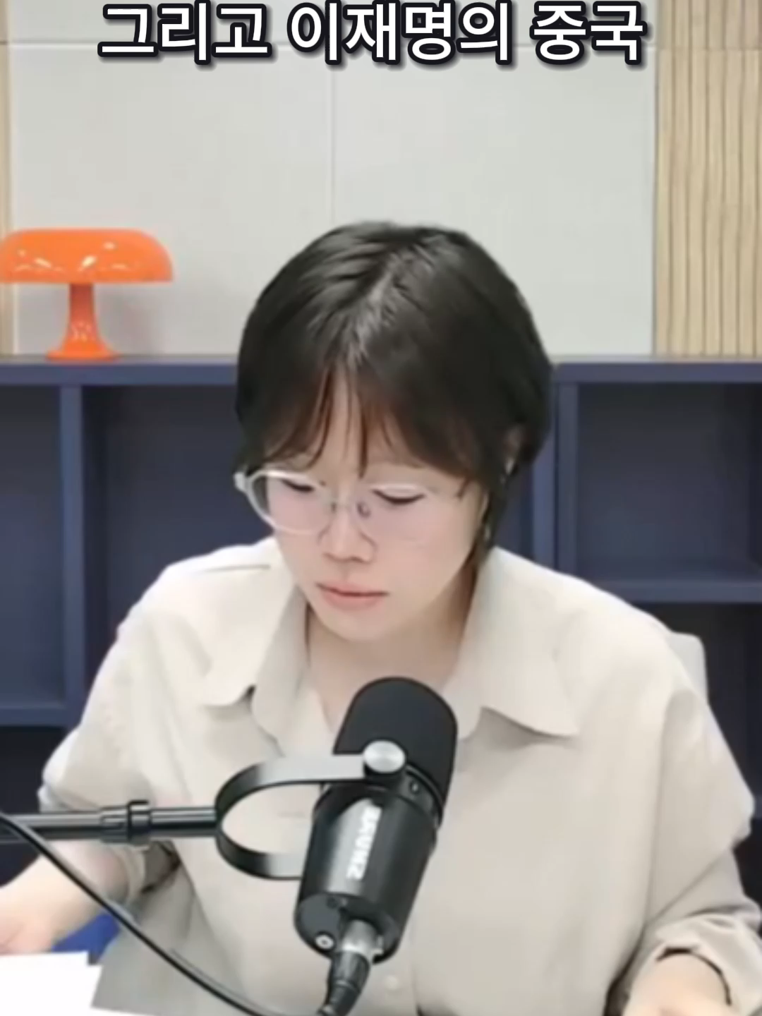 @국내 핫이슈 총정리