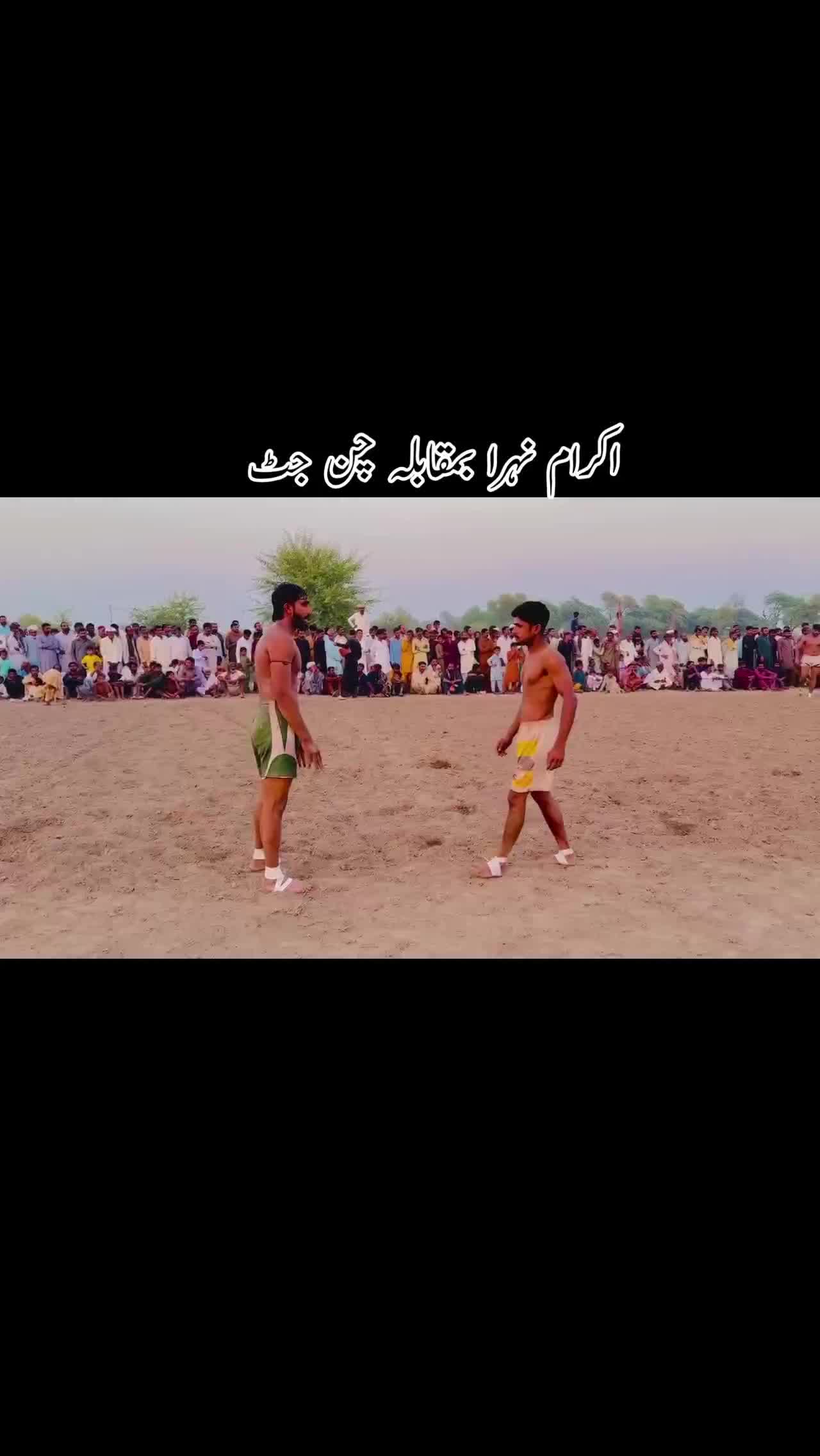 @Ali Nahra
