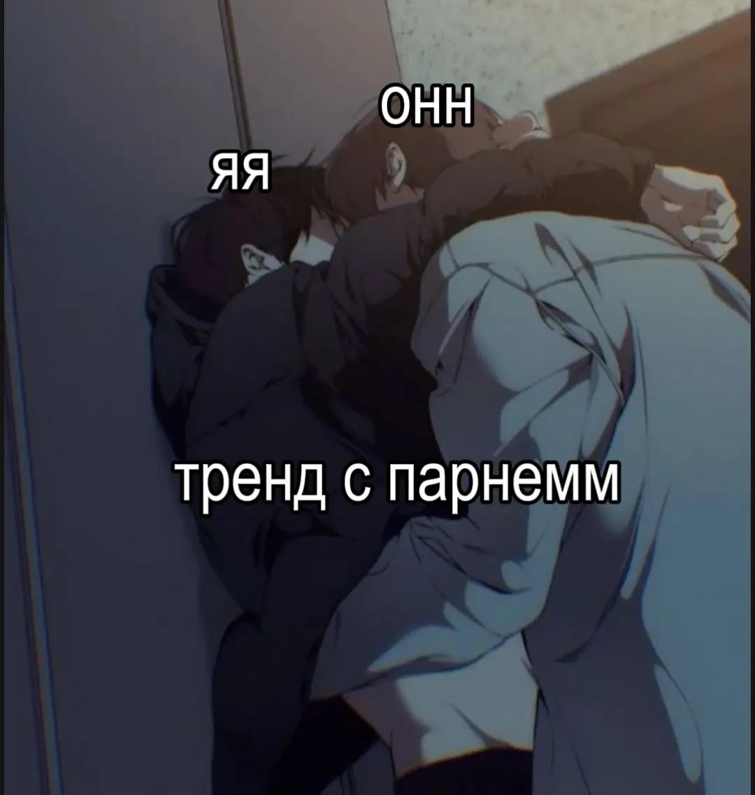 @𐔌 ✧⊹ Beef [he/hes]⊹ ✧ 𐔌