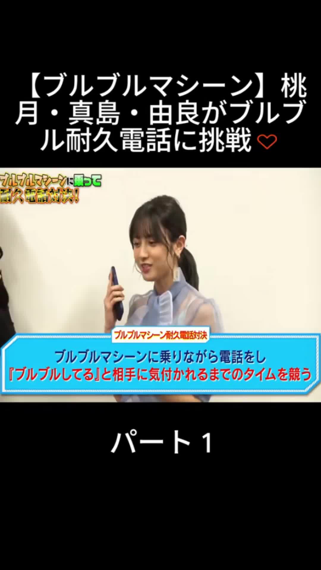 @ゼロイチ TV