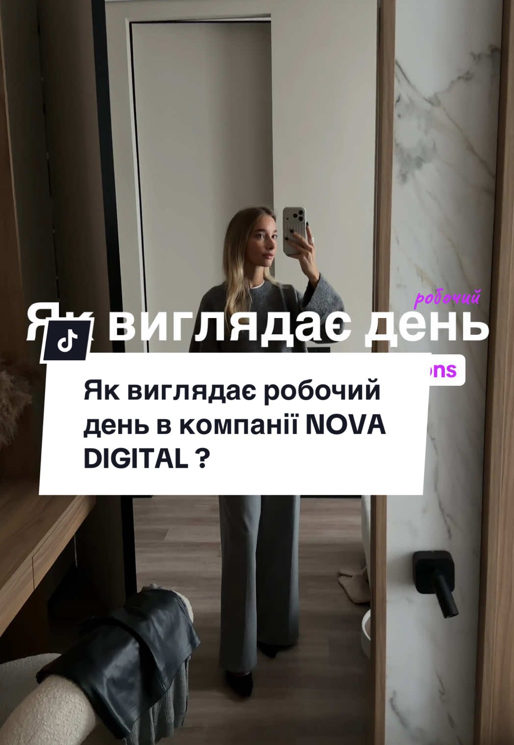 @Daryna Mazur