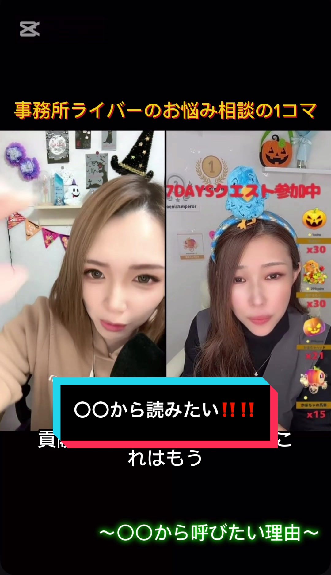 @▷Яe:えるあ💜切り抜きチャンネル