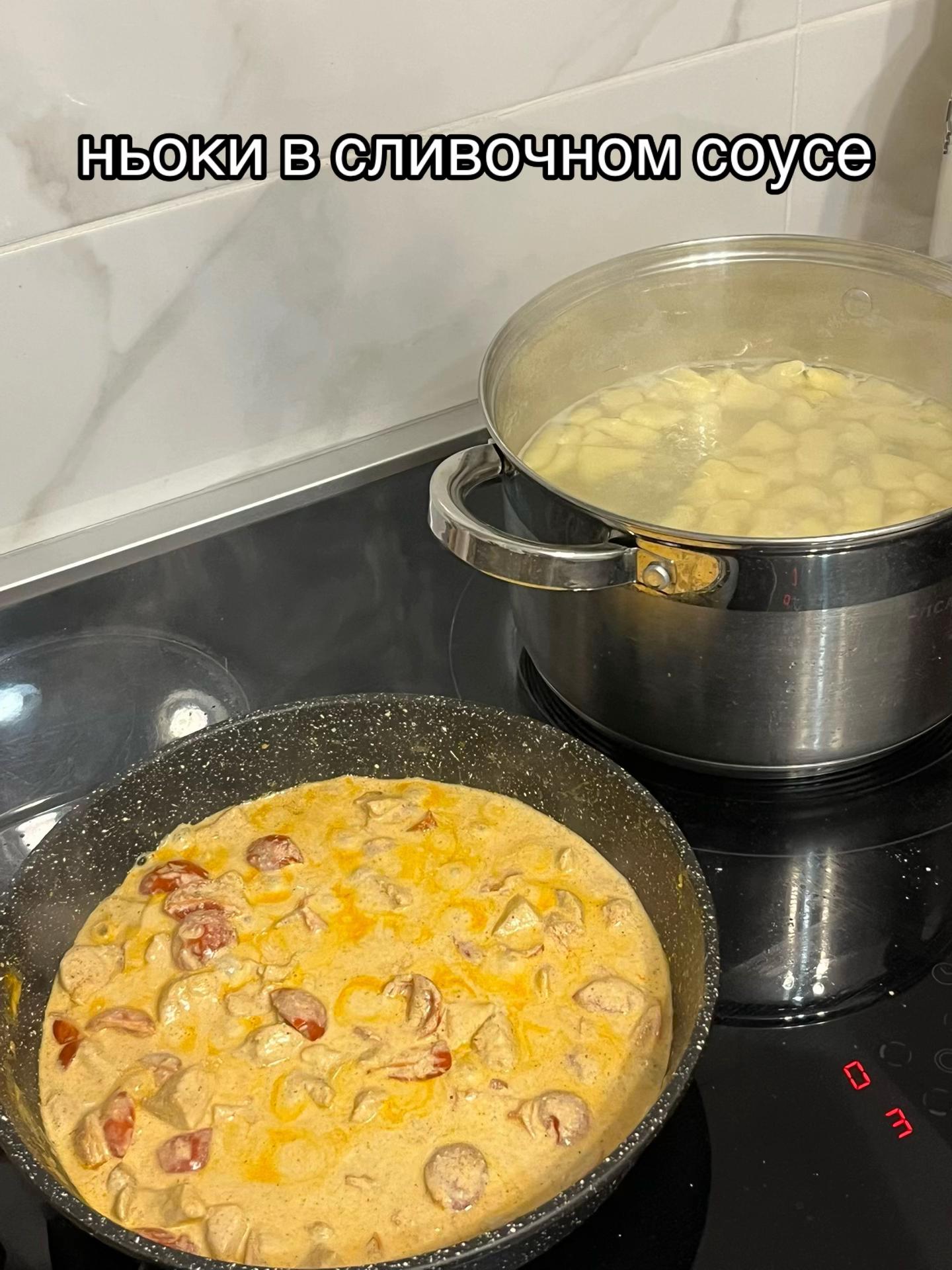 @Я Мэри, со мной вкусно💕