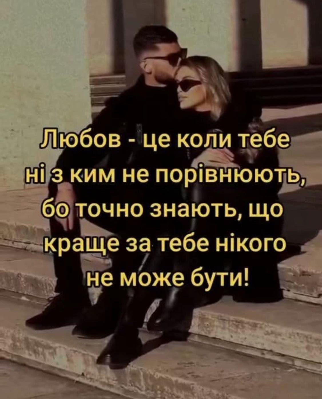 @tiktok_tiktok.com.ua