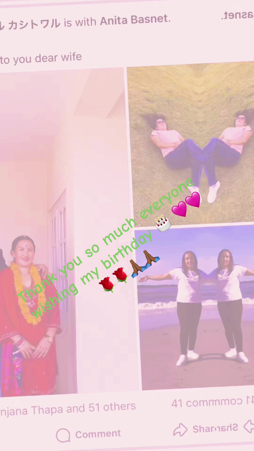 @Anita Basnet 💜💜🇳🇵