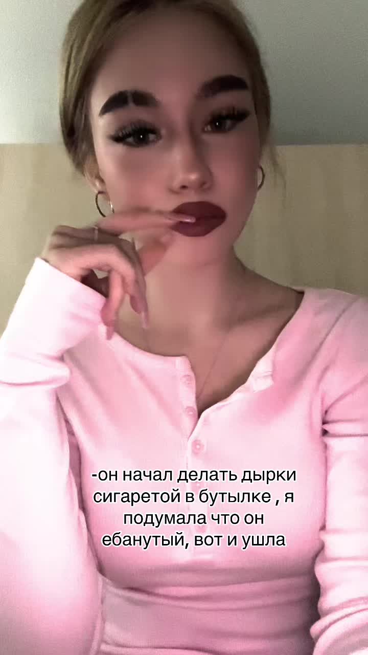 @матушка🎀