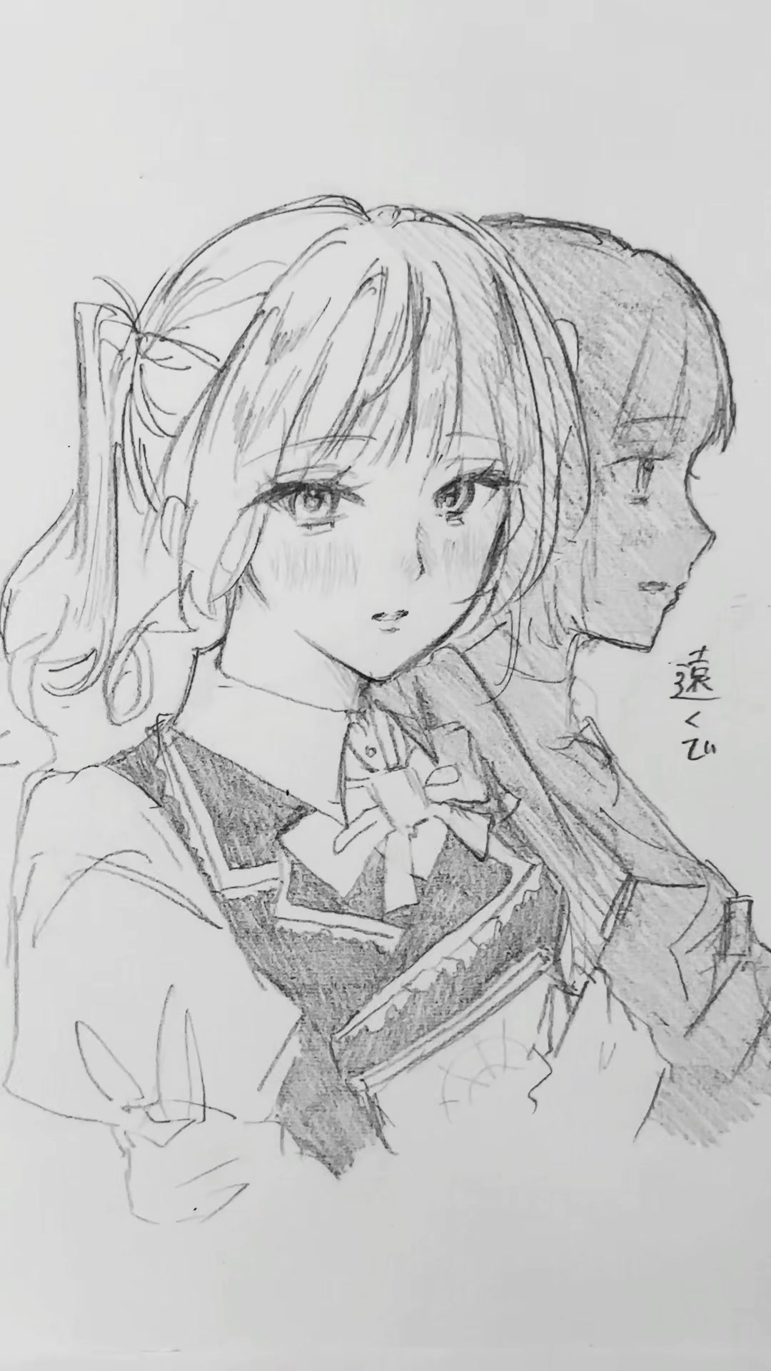 @あじふらい