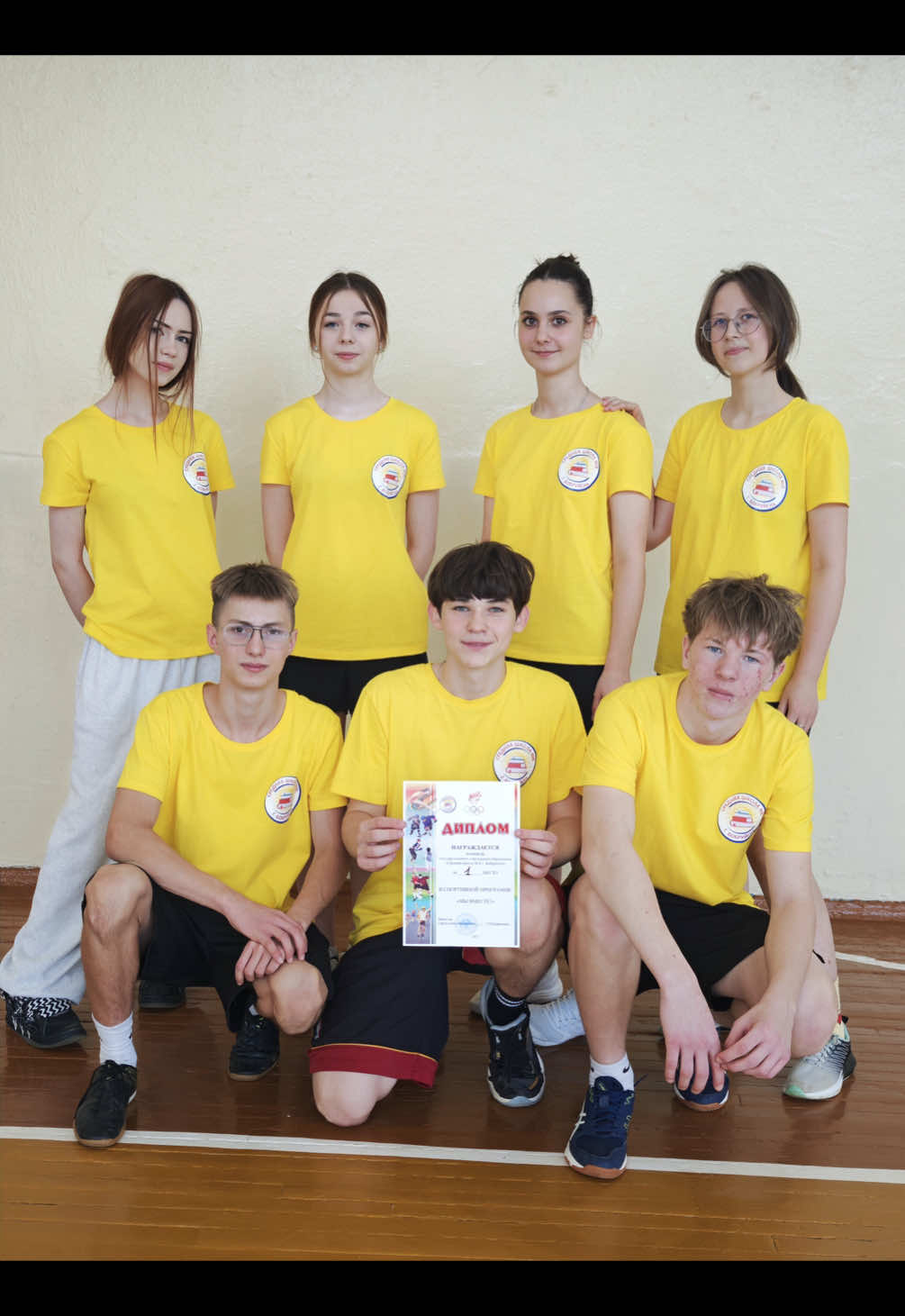 @school_8_bobr