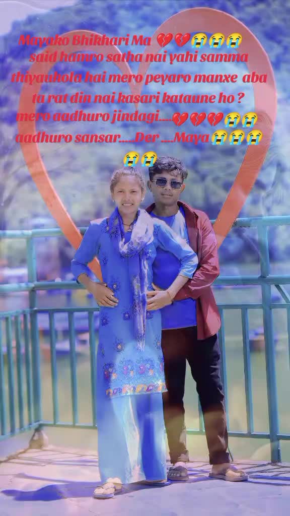 @Puskar Chaudhary Pus