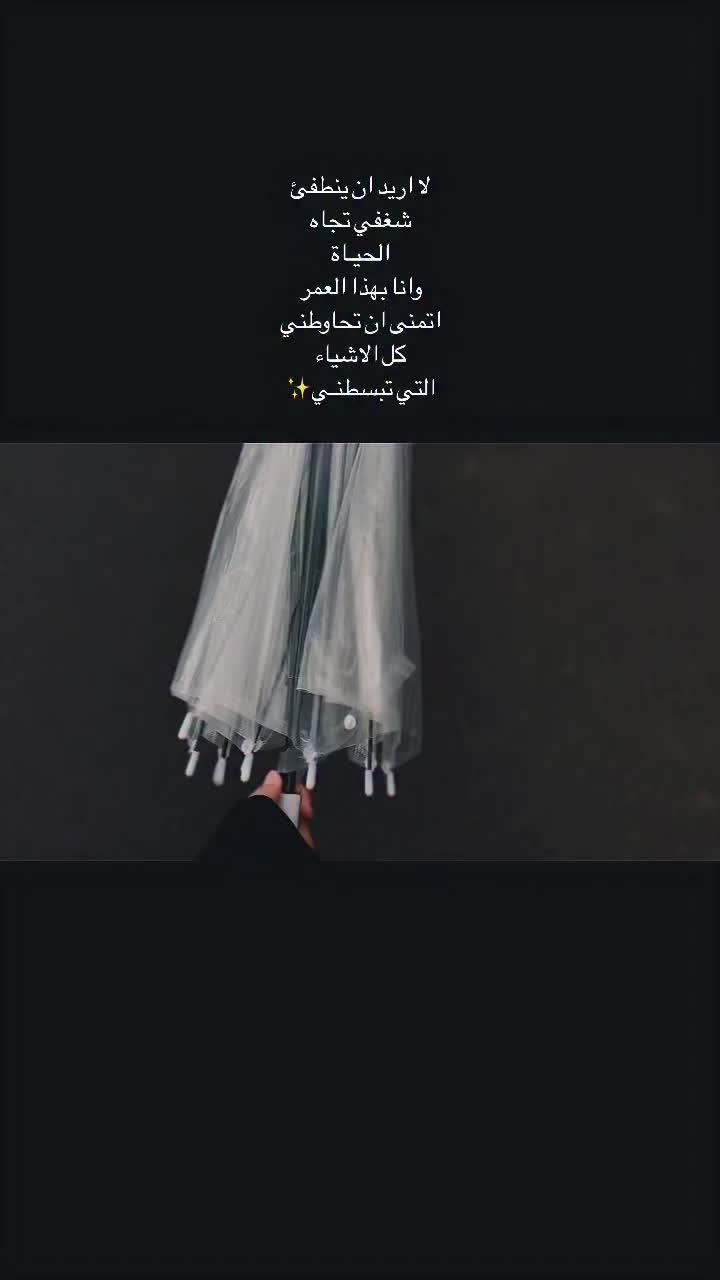 @[وحيده كالقمر]