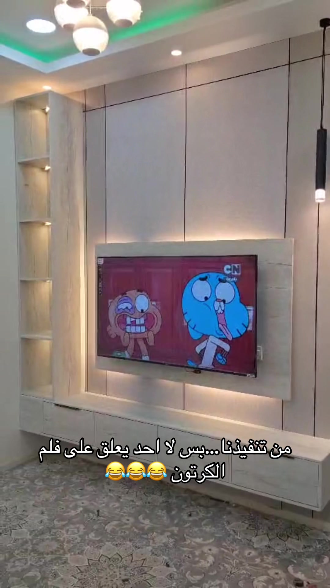 @مؤسسة مكوث التجارية