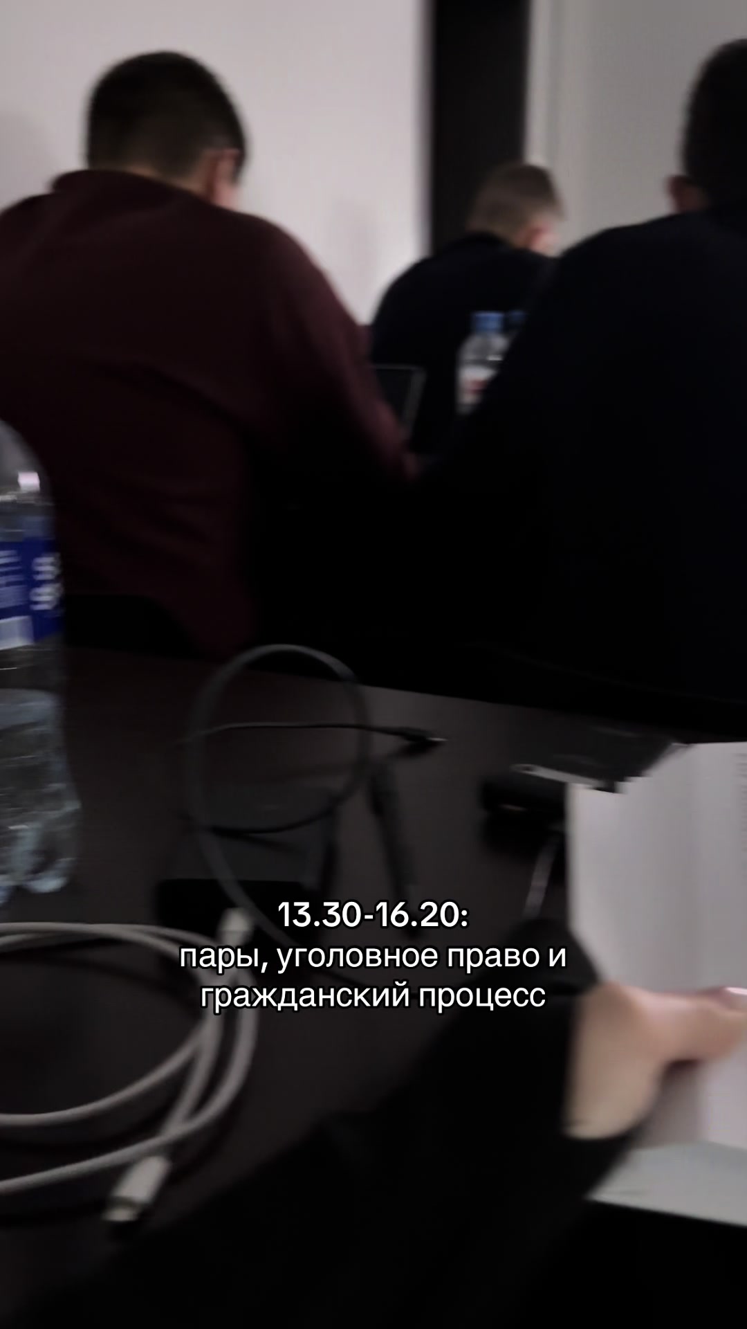 @Юля | Помощник адвоката ⚖️