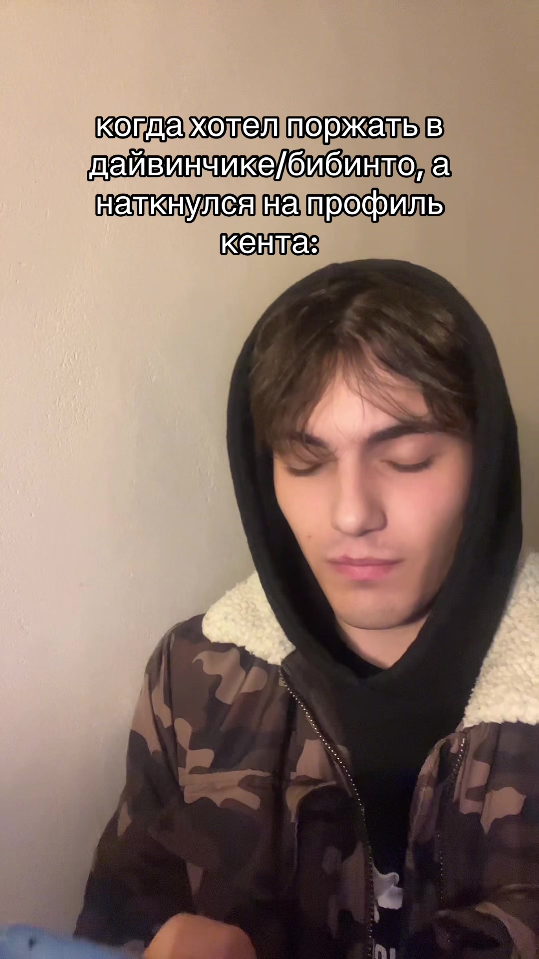 @cippsy