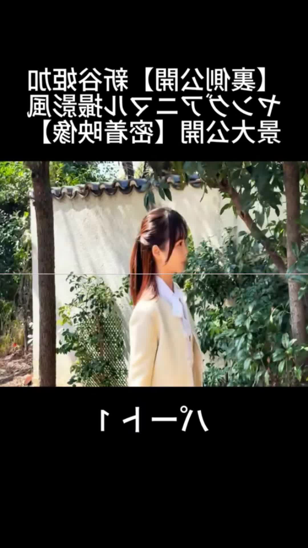 @ゼロイチ TV