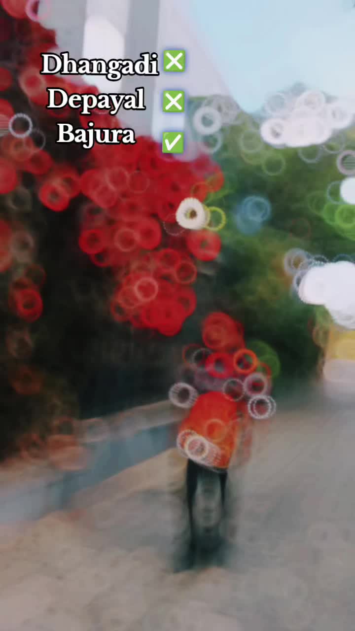 @𝗝 𝗜 𝗥 𝗘 𝗬 🍁🇳🇵🍁✅