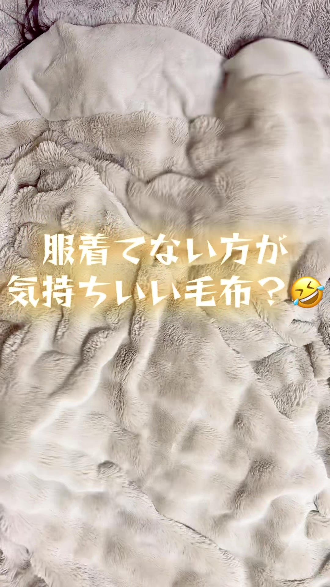 @うるとらまん