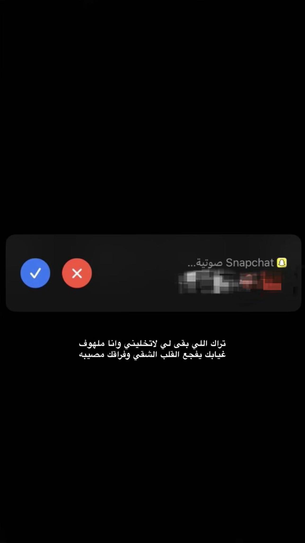 @a_Al-Balawi❣️.