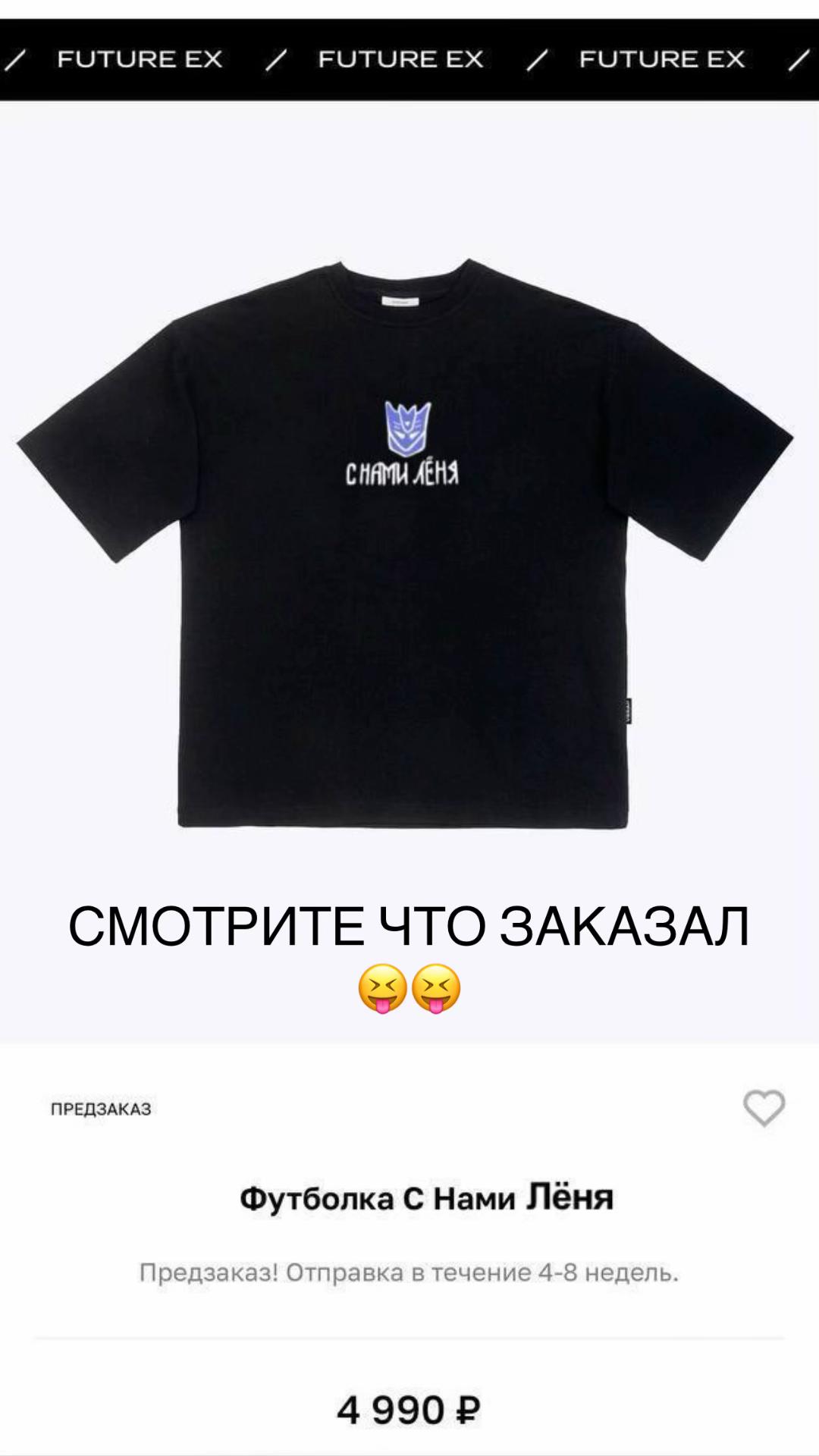 @Ромашка