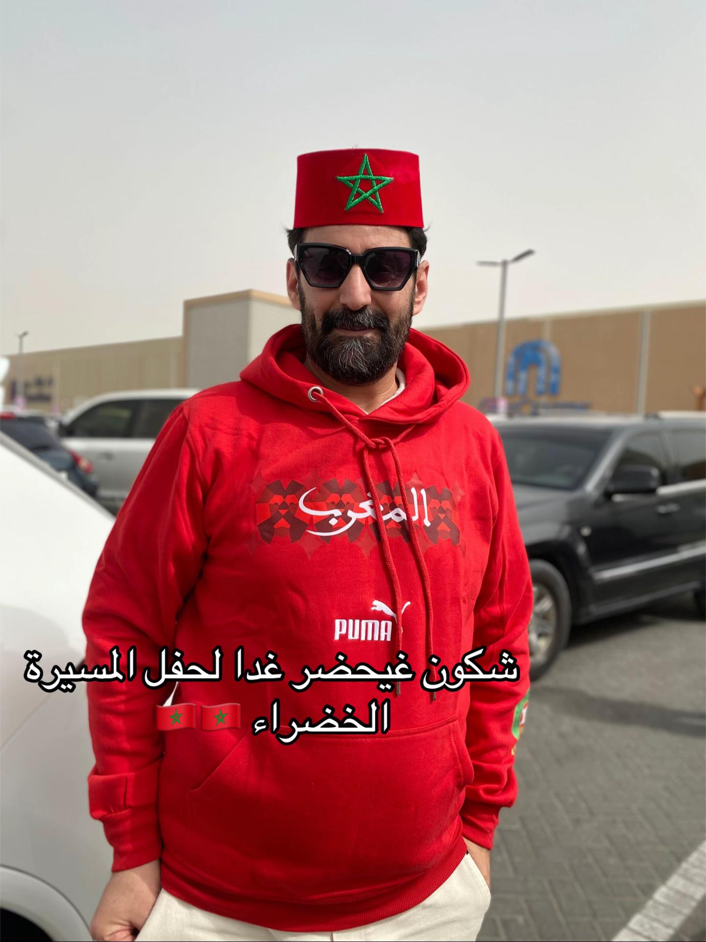 @فن القفطان