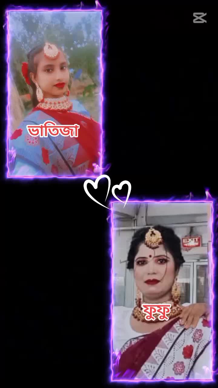 @❤️❤️ বাবার আদরের রাজকন্যা ❤️❤️