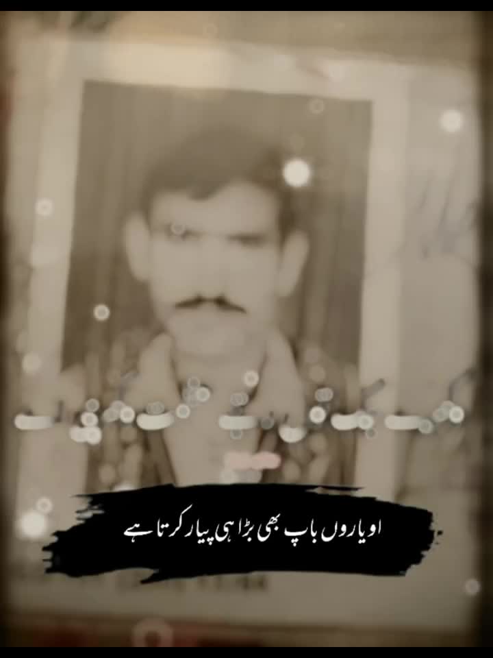 @Khazer Mahmood 786