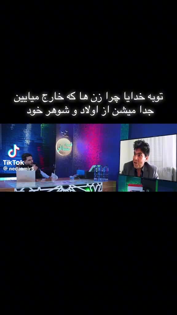 @KhalidKhosrawi