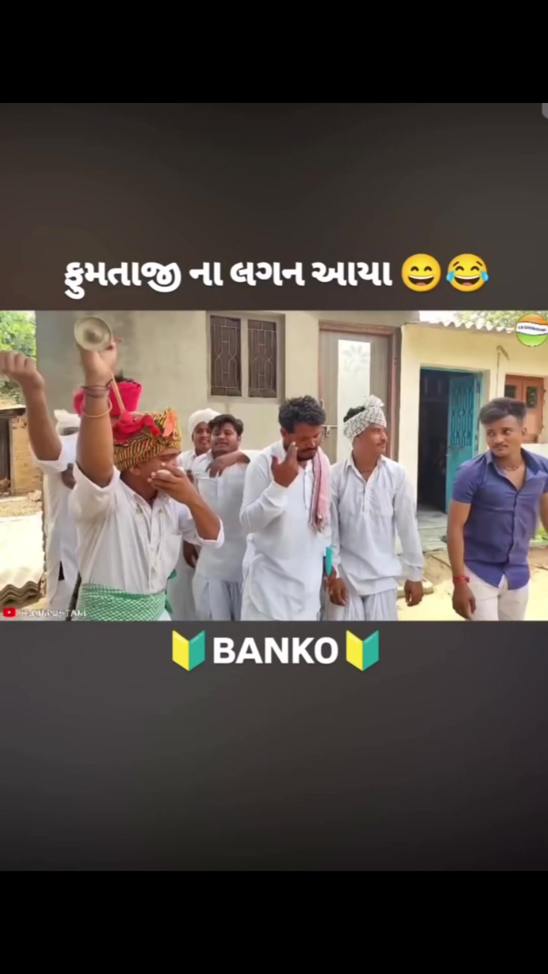 @Desi_banko