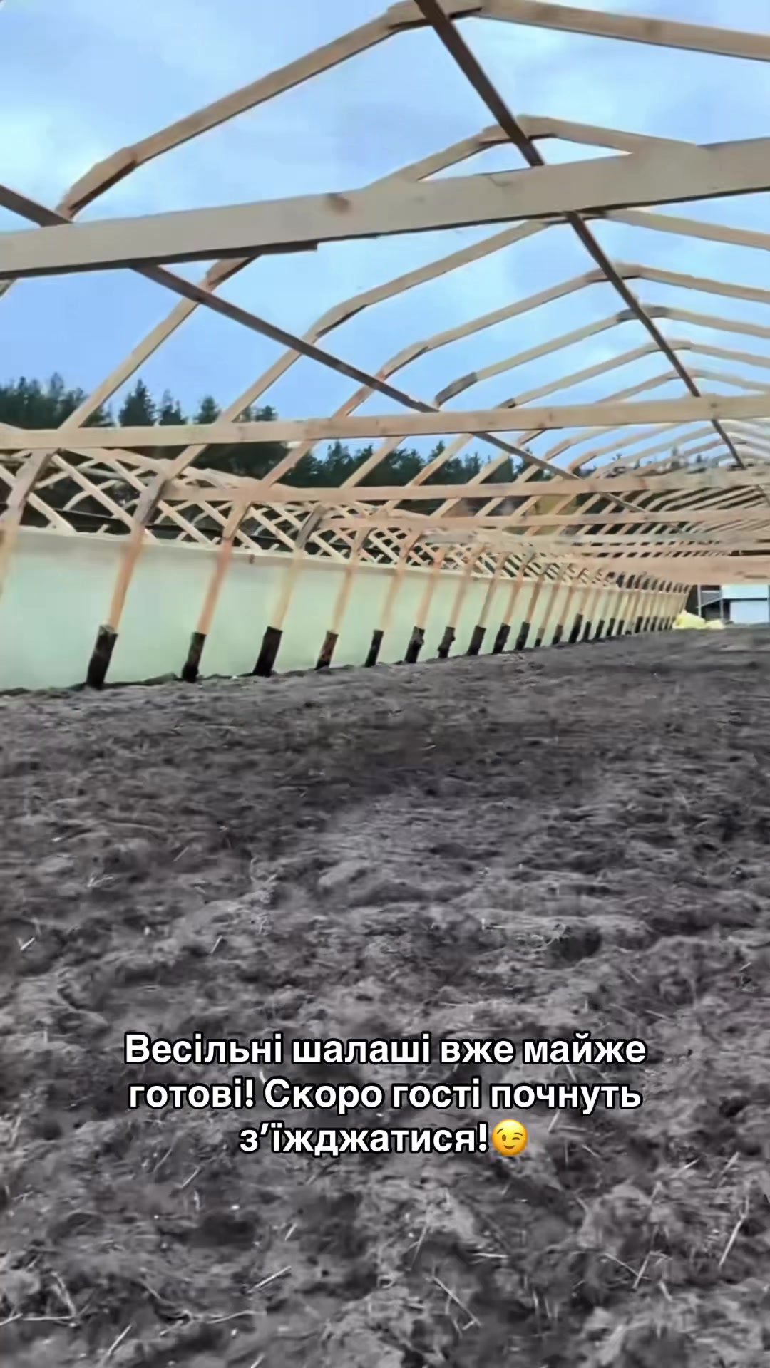 @Volynblog | Луцьк | Ковель