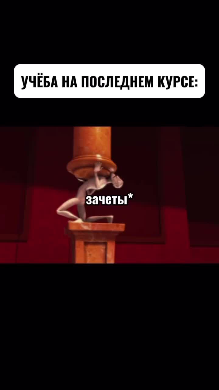 @Эвелина