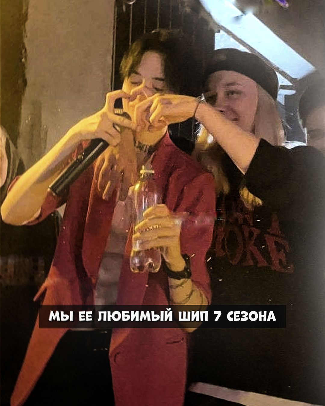 @мать косухи