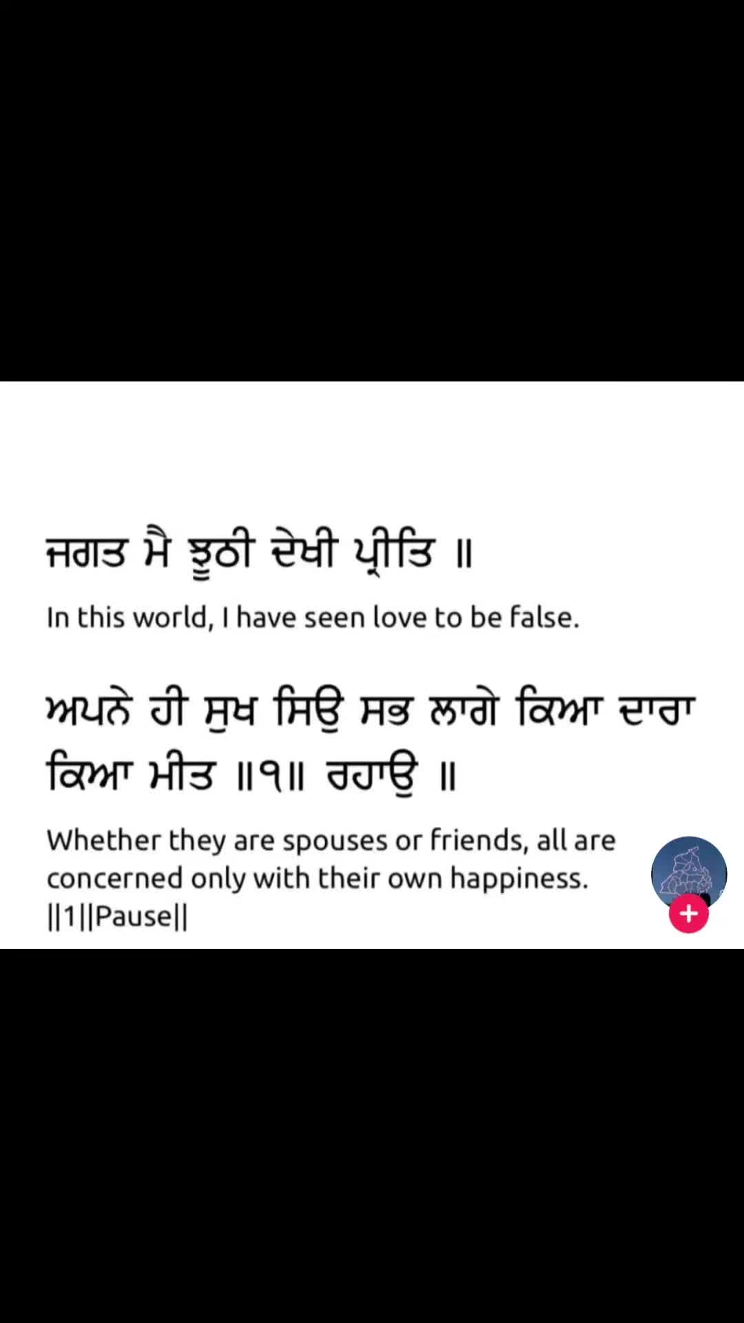 @preet