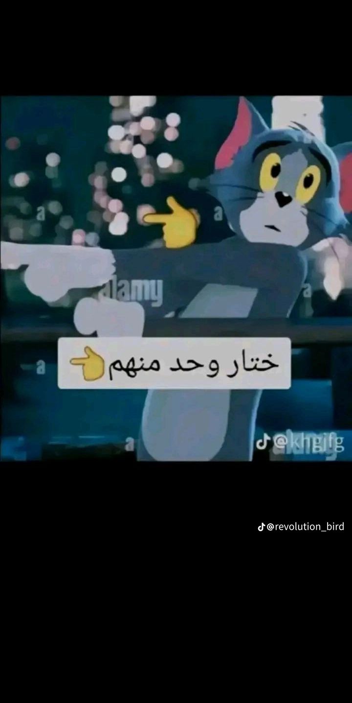 @★彡 حمودة 彡★