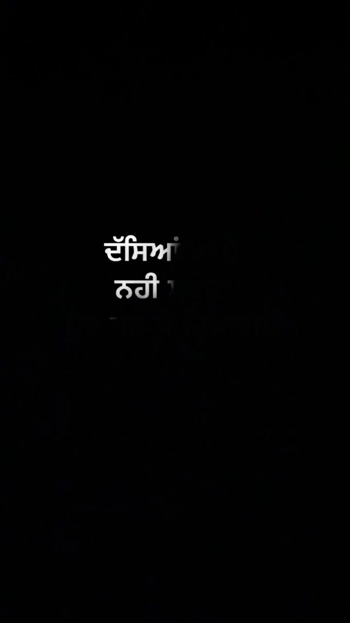 @ਕਾਫਿ਼ਰ