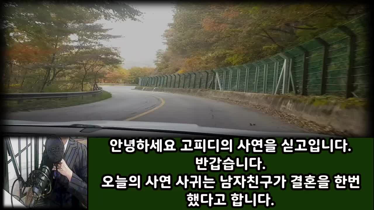 @감동사연60