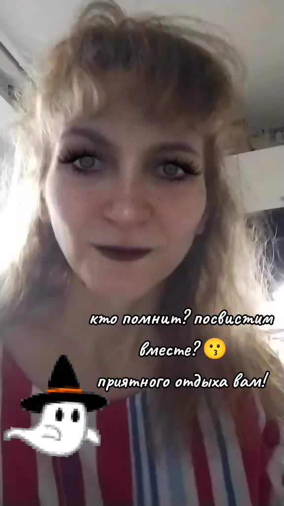 @prosto_Maria