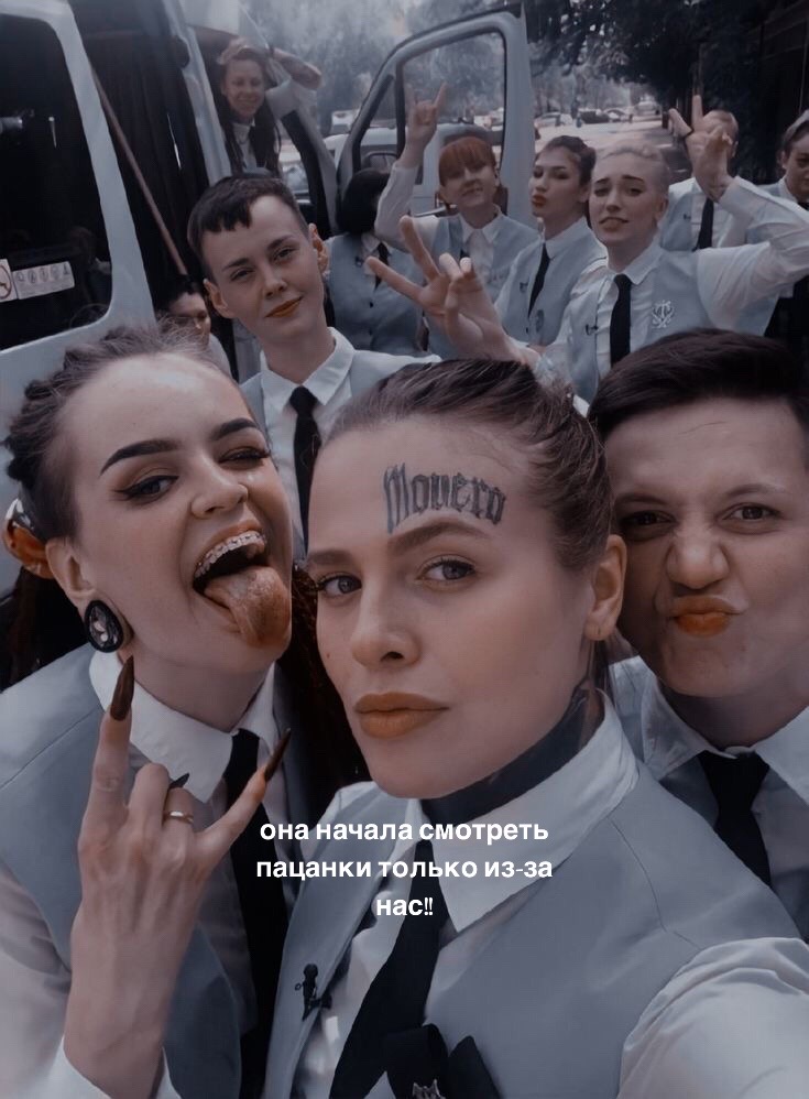 @дочь милизы