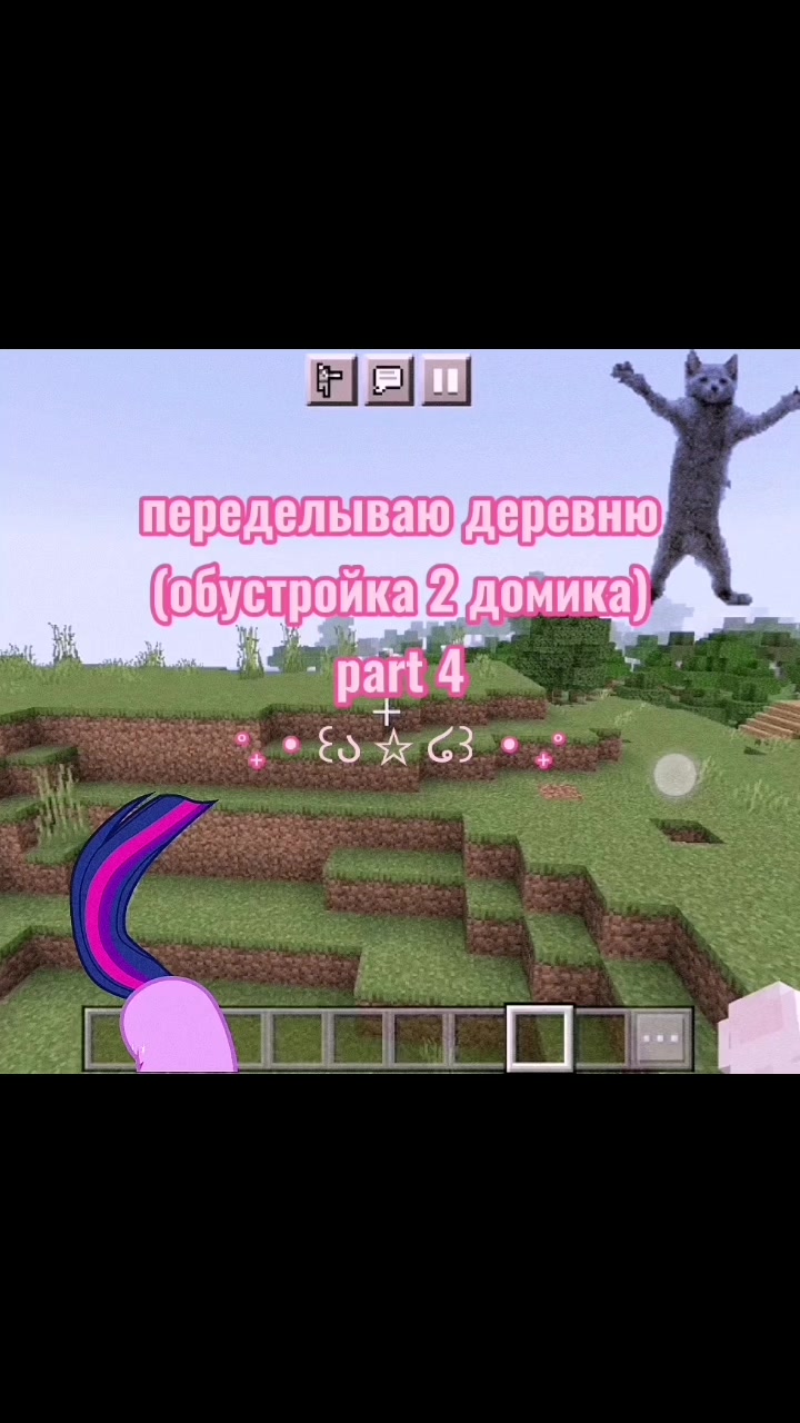 @как же я люблю миньонов