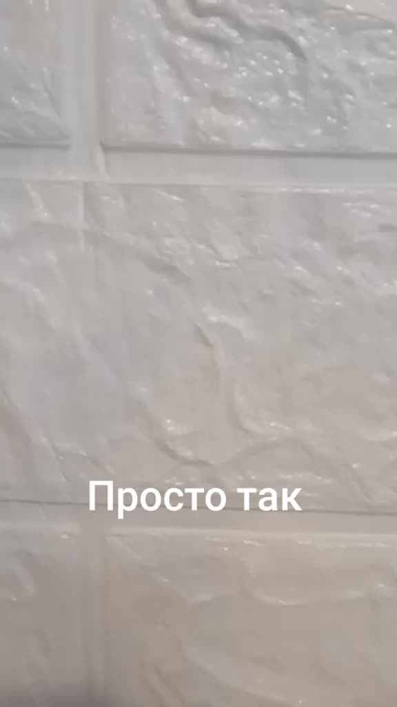 @Kokoska