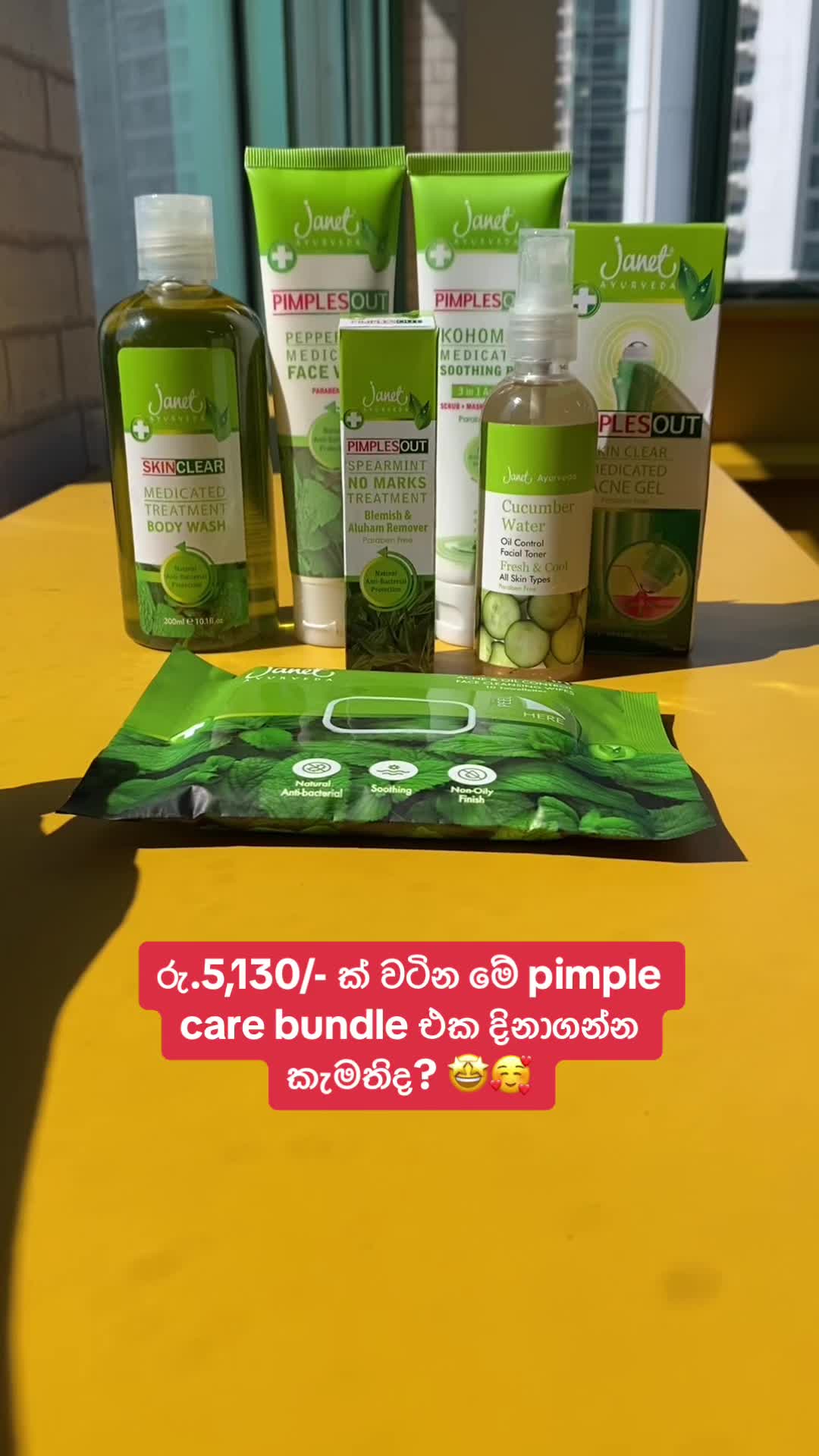 @JanetSriLanka