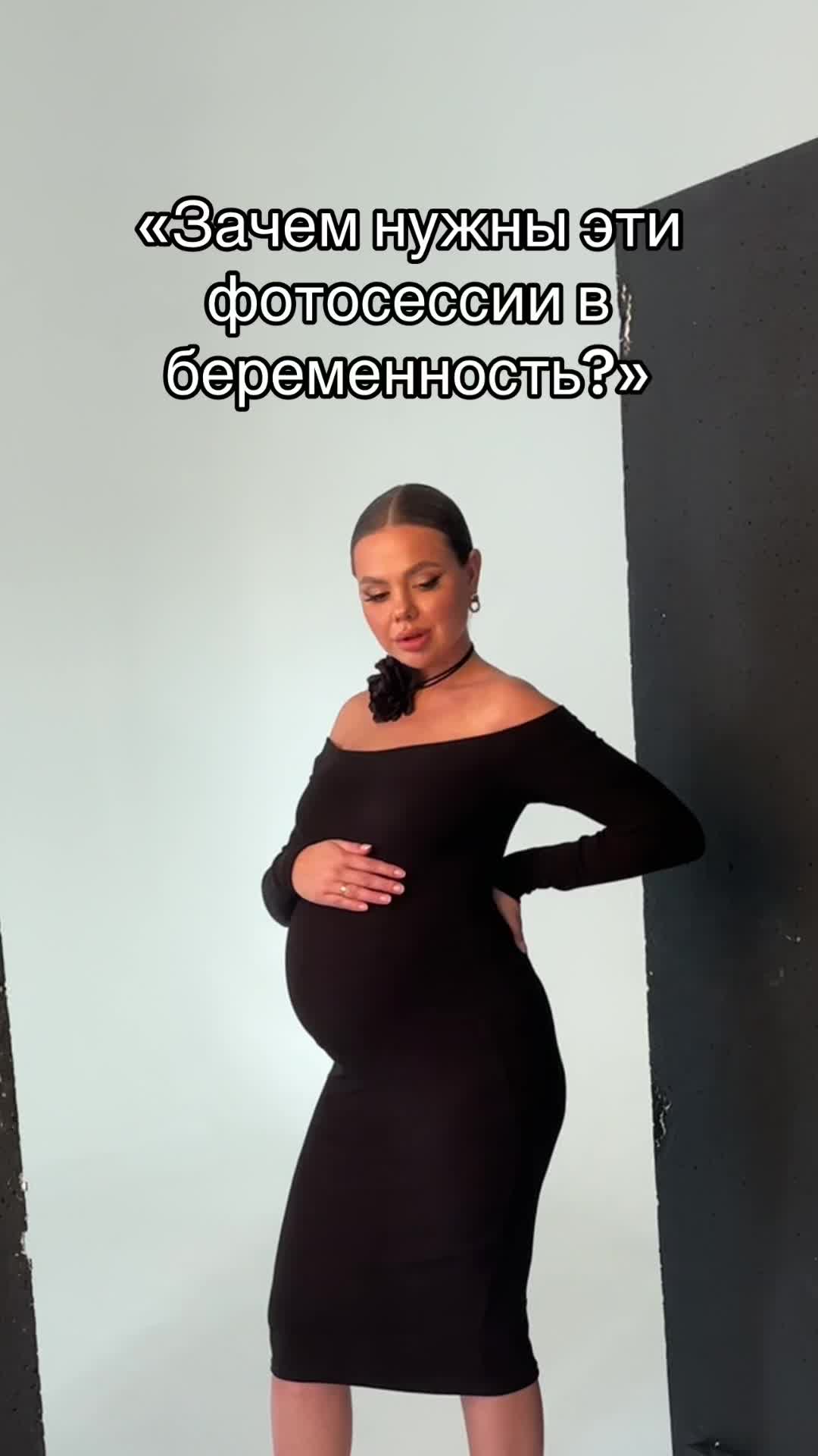 @Dariap&bull;UGC&bull;influencer