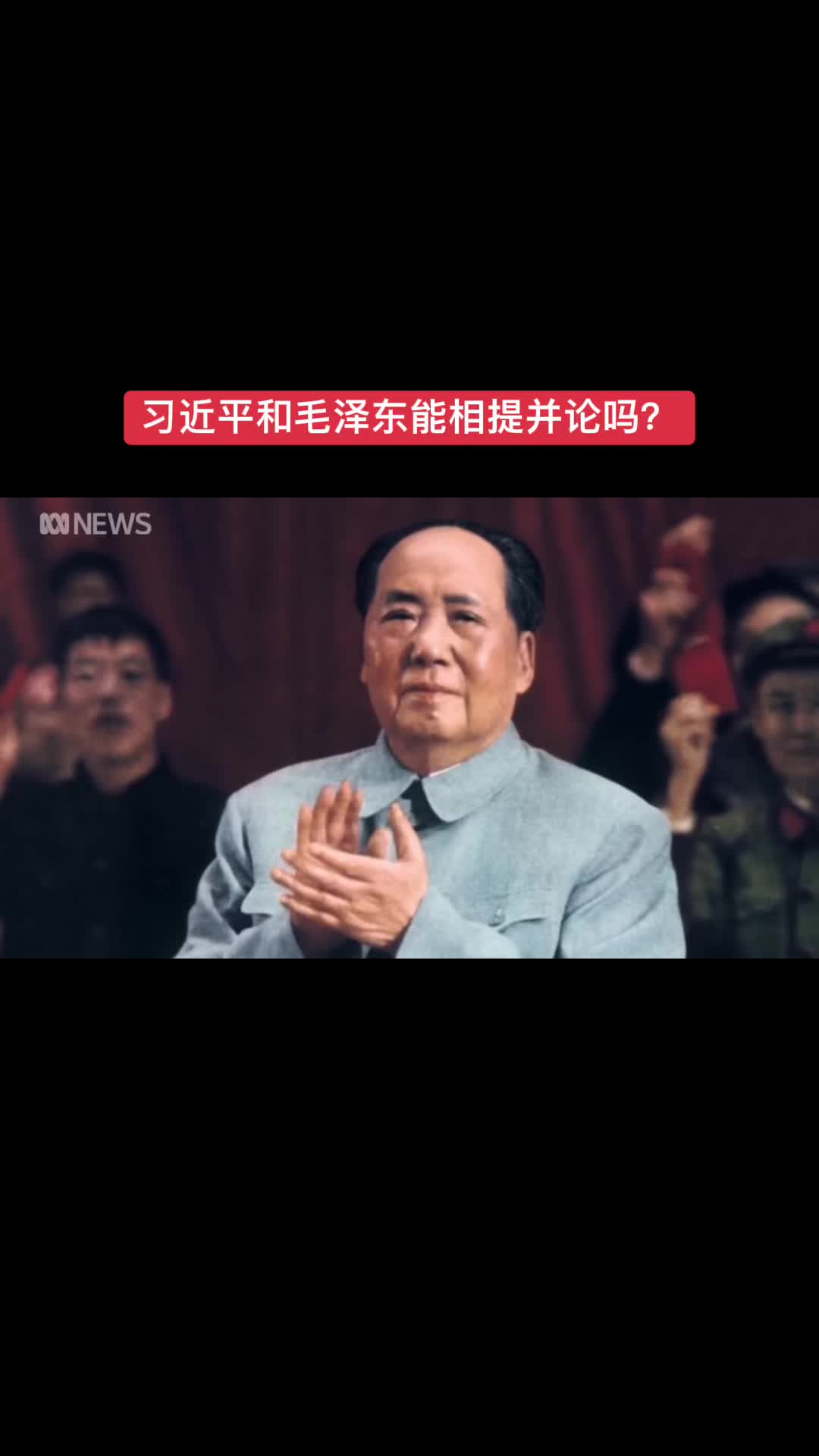 @qingsong