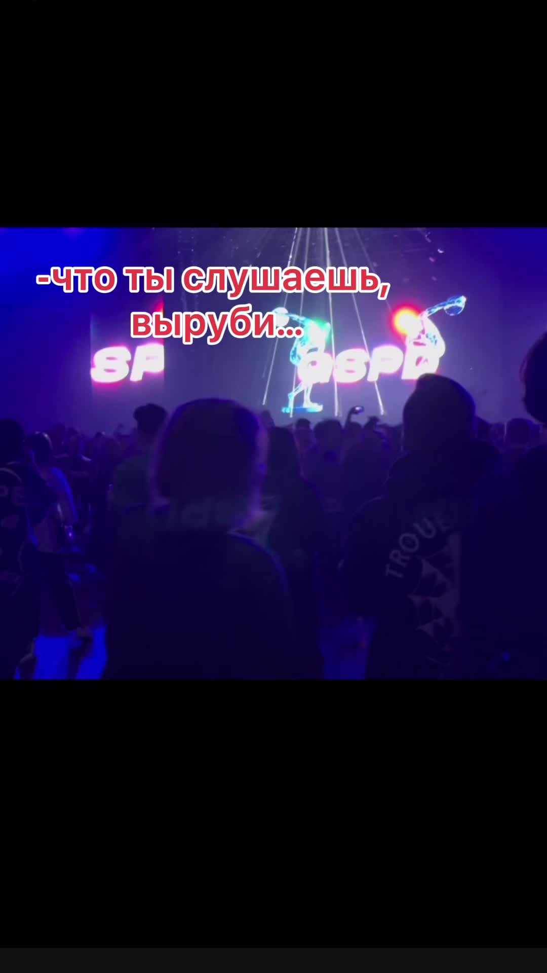@Тгк: lansrey⛧